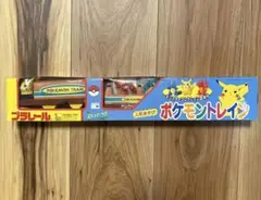 Item thumbnail for item 8f75dff7-3509-4af2-96d2-ae1340ba50f3