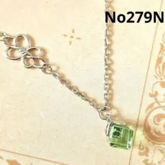 Item thumbnail for item 0ab7ddce-f071-410d-a7fa-d53aa8fbd84a
