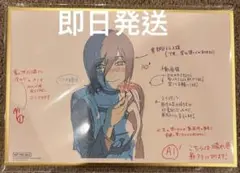 Item thumbnail for item e258ebe4-c43b-4177-a7af-b63ea7adc94e