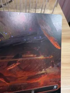 ギャラクシーFoil山１枚　久遠の終端