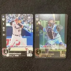 ドリームオーダー ヤクルト OR C 2枚セット 鈴木 叶 夢の共燕