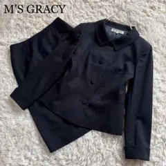 M'S GRACY お受験スーツ ストレッチ ネイビー 38 日本製
