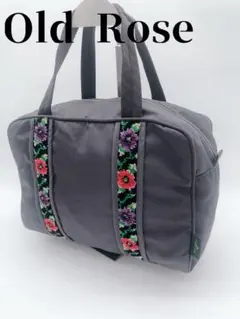 Old Rose グレーナイロンショルダー　グレーは人気色