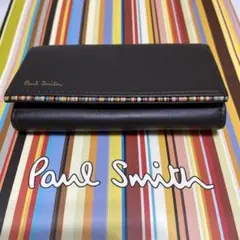 美品　ポールスミス　Paul Smith　キーケース　レザー　ダークブラウン