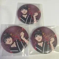 WIND BREAKER 一番くじ　H賞　椿野佑