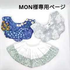 Item thumbnail for item 3d6ac899-a015-4b62-9590-4e58b111348c
