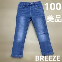 BREEZE デニムストレートパンツ サイズ100