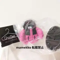 ゴースティー スタンドフィギュア3 ダウン ピンク GhosTee ガチャ