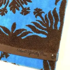 新品　Kathy Mom ハワイアンキルト柄 タオルピロー　枕カバー　ブルー