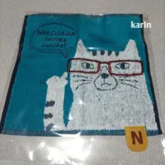 ねこまるけ クスグル猫のハンドタオル 新品未使用品 匿名配送