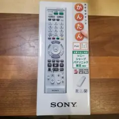 Item thumbnail for item e86fddcb-b6ad-466f-8288-051ec14750e9