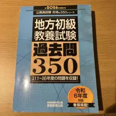 Item thumbnail for item 6767a31e-b198-4e9c-8b7e-e8215750e7a4