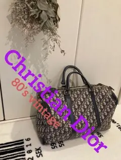Christian Dior 80’s vintage boston bag