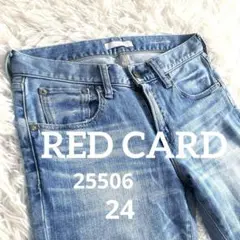 【美品】RED CARD 25thアンクルスキニーデニムパンツ/24 25506