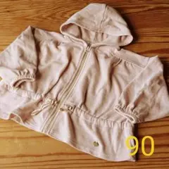 earth music＆ecology パーカー　薄ピンク　90 女の子　薄手
