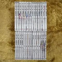 Re:ゼロから始める異世界生活 全巻