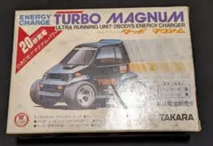 ターボマグナム　充電式ミニカー　TAKARA　ジャンク