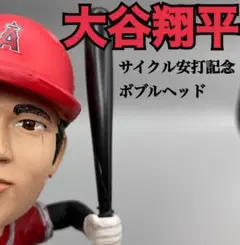 大谷翔平 サイクル安打記念 ボブルヘッド 人形