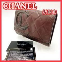 Item thumbnail for item c206052f-d7bc-46da-8ec1-4d3855c31a77