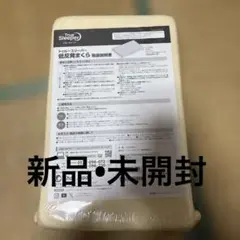 True Sleeper 低反発まくら 約240×380×70cmm
