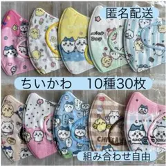Item thumbnail for item af93338f-12c7-473c-8793-bb14e5feb824