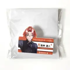 Item thumbnail for item 82d127ac-3a56-4096-93e3-8a4154bb20b8