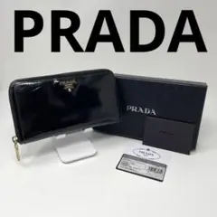 PRADA プラダ 長財布 パテントレザー ラウンドファスナー カード付き☆