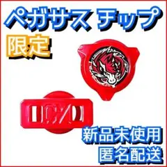 Item thumbnail for item 42b7eb7b-73b0-4899-8176-2f0170db3f52