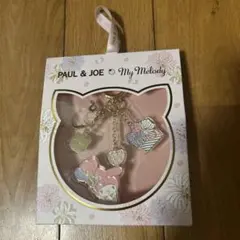 PAUL & JOE My Melody キーホルダー