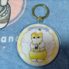 モフサンド　一番くじ　Friot Parlor キーホルダーミラコレクション★