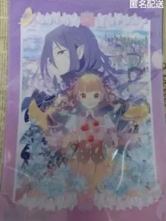 シュガーアップルフェアリーテイル クリアファイル