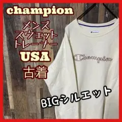 Item thumbnail for item 65cc4631-e65b-405a-8416-6a283b63ab26