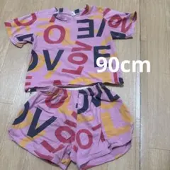 LOVEプリント パジャマ 上下セット 100cm