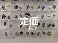 Item thumbnail for item a47339b9-de4a-4b88-abac-93bb48d73df1