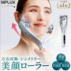 Item thumbnail for item 47d5f58c-9b1b-4ece-bd21-b0026e48df9c