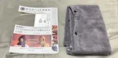 Item thumbnail for item d9c8306a-351c-489a-8fd3-fa6da8ab4860
