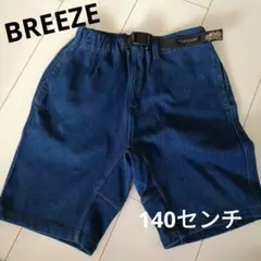 BREEZE デニムハーフパンツ 140センチ