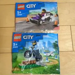 LEGO CITY 30589 & 30638 セット