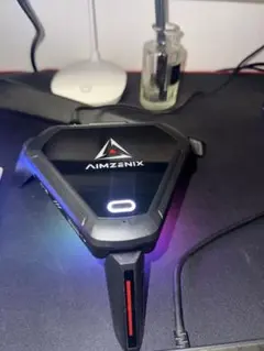 Aimzenix monster