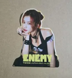 TWICE ENEMY 初回B 封入 ダイカットクリアステッカー サナ