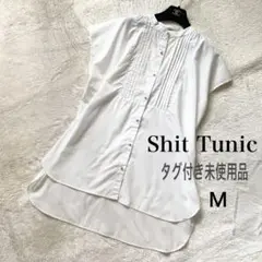 【タグ付き未使用品】ホワイト 半袖 ピンタック チュニック シャツ M
