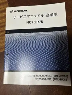 m72363966932_1.jpg?1750937716
