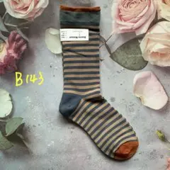 新品ボンメゾンソックス　B143