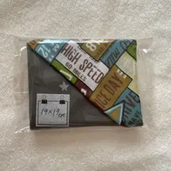 1318・ハンドメイド♡ダブルガーゼハンカチ