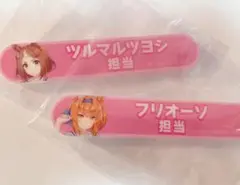 ウマ娘 担当称号アクリルバッジコレクションvol.11ツルマルツヨシ フリオーソ
