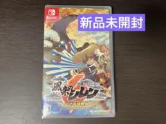 【新品】Switch 不思議のダンジョン 風来のシレン6 とぐろ島探検録