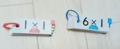 Item thumbnail for item 85940932-f583-4bb9-8837-2b903060c896