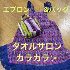 Item thumbnail for item 34bda813-4790-4fe4-86b8-4fe2d824565a