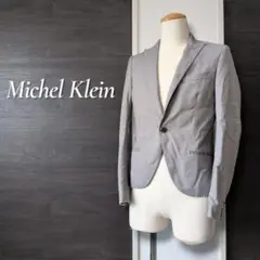 MICHEL KLEIN ストライプ柄 シングルテーラード サイズ46 ビジネス