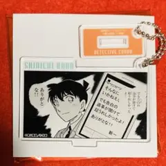 【新品未使用】コナン公式アプリ アクリルキーホルダー（紅シリーズ）工藤新一